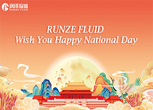 행복한 국경일! RUNZE Fluid의 인사말