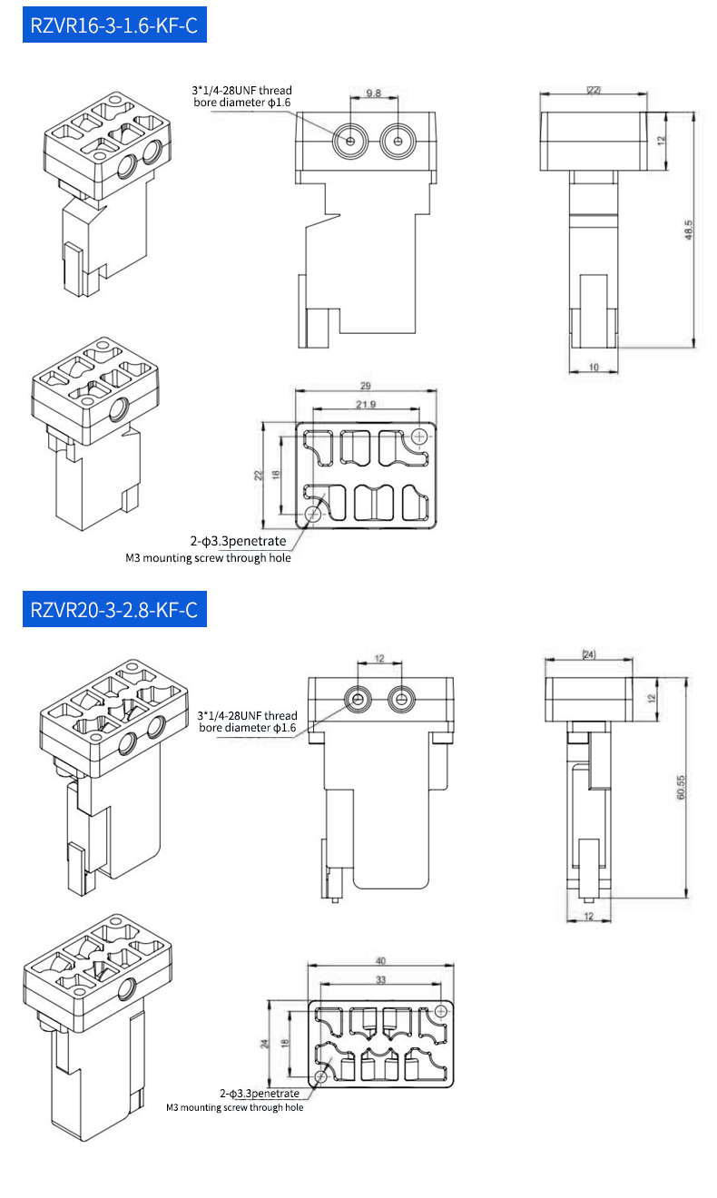 Application_Three-way_solenoid_valve_08.jpg